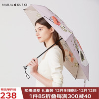 玛丽亚·古琦（MARJA KURKI）太阳伞防紫外线 彩胶防晒遮阳伞 大花五折晴雨伞 雨天的艺术 灰紫色