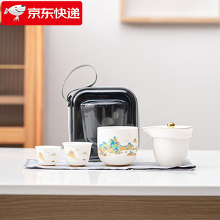 苏氏陶瓷 SUSHI CERAMICS 苏氏陶瓷 羊脂玉白瓷旅行茶具 茶壶快客杯 便捷手提袋装