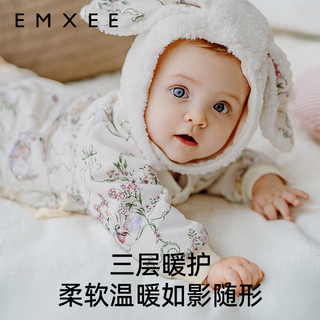 嫚熙婴儿连体衣冬季夹棉保暖套装新生儿幼儿宝宝衣服男女宝连身衣 绒茸抱抱┋对襟「恒温夹棉 亲肤保暖」适合0~10℃(不含帽子)