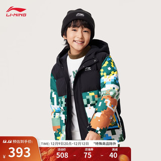 LI-NING 李宁 短羽绒服青少年男子24秋季新款保暖85%鸭绒宽松连帽羽绒服YYMU183