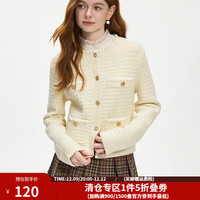 范思蓝恩白色小香风圆领针织开衫女秋冬2024通勤针织衫14192 珍珠白 M