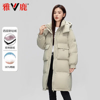 雅鹿 2024冬季中长款羽绒服女时尚休闲小个子加厚保暖连帽潮流外套 浅绿色 L110-130斤