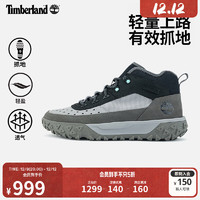 添柏岚（Timberland）男鞋24秋冬Motion6徒步鞋户外轻便|A6CW1 A6CW1EL8/中灰色 43