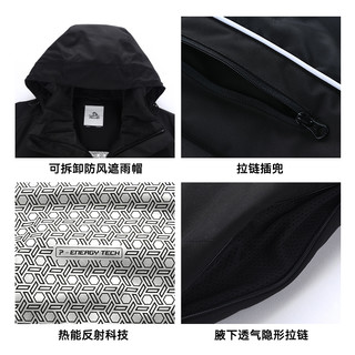 伯希和户外滑雪服男双板专业登山服保暖透气运动防寒加厚外套 XXXL