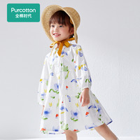 全棉时代女童梭织长袖连衣裙洋气宝宝潮裙子POQ221002