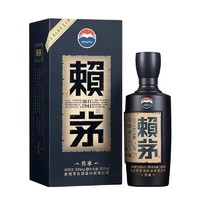 88VIP：MOUTAI 茅台 赖茅传承蓝 53%vol 酱香型白酒 500ml*6瓶