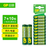 GP 超霸 24G 7号碳性电池 1.5V 10粒装