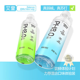 EIYI 艾壹 苏打水混合口味420ml*6瓶