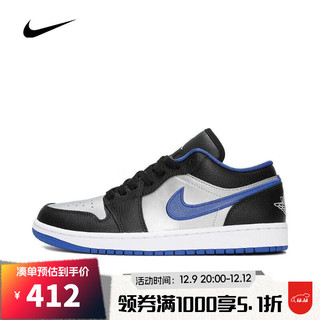 NIKE 耐克 AIR JORDAN 1 LOW 男款篮球鞋 553558-007