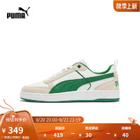 彪马（PUMA）男女低帮多巴胺彩色活力拼色百搭运动休闲鞋DRIBBLE401057 白-绿色-灰色-01 37.5