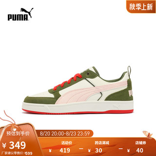 彪马（PUMA）男女低帮多巴胺彩色活力拼色百搭运动休闲鞋DRIBBLE401057 白色-冰粉色-橄榄绿-红色-03 35.5