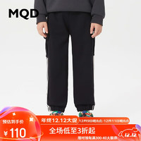 MQD 马骑顿 童装男大童23冬大口袋工装风加绒休闲裤 黑色 120cm