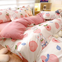 文貴人被套单件四套件可裸睡机洗单人被罩宿舍1.5米磨毛被子套家用 元气桃桃 2.2床单四套件-被套220*240cm