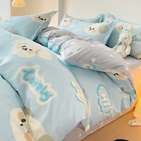 文貴人被套单件四套件可裸睡机洗单人被罩宿舍1.5米磨毛被子套家用 宠物狗 2.2床单四套件-被套220*240cm