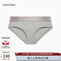 卡尔文·克莱恩 Calvin Klein 内衣女士循环提花腰边ck舒适棉质半包臀防夹臀三角内裤女QP1280O P7A-椰青灰 S