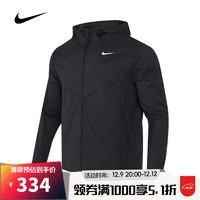 NIKE 耐克 男装外套 2024春季运动服跑步训练上衣潮流舒适连帽休闲夹克 FB7541-010 M(170/88A)