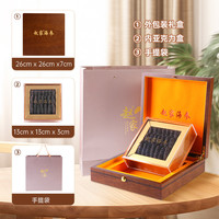 赵家淡干海参大连底播刺参星选500g海鲜中秋礼盒发后即食