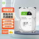 SEAGATE 希捷 酷鱼BarraCuda系列 3.5英寸 台式机硬盘 1TB (PMR、7200rpm、64MB) ST1000DM010