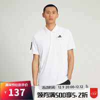 adidas 阿迪达斯 男子圆领舒适休闲运动简约日常百搭短袖T恤 IS2295 XL