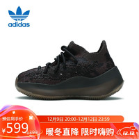 adidas 阿迪达斯 YEEZY BOOST 380 KIDS 棕色 高帮 休闲鞋FZ4418 UK3码35.5