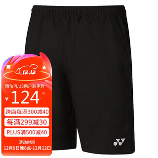 YONEX 尤尼克斯 羽毛球网球运动服男短裤yy速干 15048CR-007 黑色 M