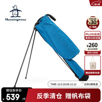 Munsingwear 万星威 23新品高尔夫球包轻便支架包袋男女通用小型球袋 BL00