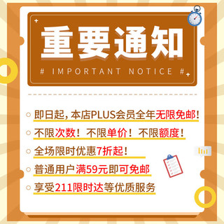 【超值】离草 儿童励贴纸贴画圆形大号幼儿园小红花大拇指五角星表扬贴表扬鼓励贴纸 太阳花2卷1000枚