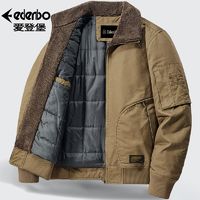 百亿补贴：Edenbo 爱登堡 纯棉水洗棉衣男秋冬翻领时尚棉服加厚保暖外套