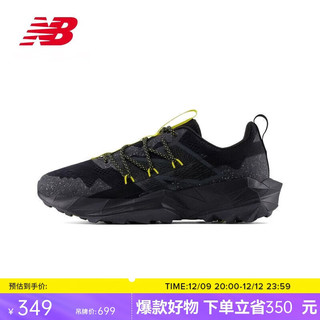 new balance BALANCE 男鞋24年运动透气Tektrel专业跑步鞋 MTTTRLO1 40