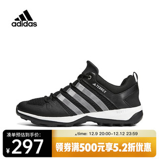 adidas 阿迪达斯 中性TERREX DAROG PLUS H.RDY户外鞋 HP8634 42.5