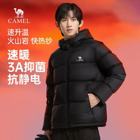 CAMEL 骆驼 火山羽绒服 1.0男士鸭绒加厚防寒面包服潮款冬季外套M13CR07089