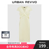 URBAN REVIVO UR2024夏季女装甜美气质蕾丝花边中长款连衣裙UWG740147 米白 S