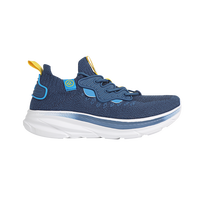 FREETIE云影漫步休闲米生态秋季透气公园减震慢跑运动鞋 花蓝色 39