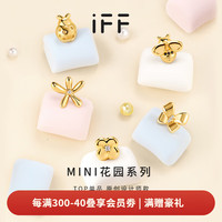 IFF珠宝18K金耳钉蜜蜂蝴蝶彩耳饰au750耳环女养耳洞小众设计 18K金小蝴蝶耳钉