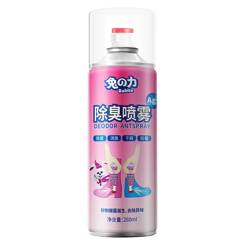 除臭喷雾剂 380ml*2瓶