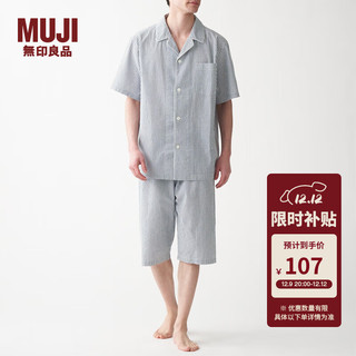 MUJI 無印良品 无印良品（MUJI）男式无侧缝泡泡纱短袖睡衣男士家居服套装男款夏季纯棉全棉 藏青色条纹2S M