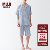 无印良品（MUJI）男式无侧缝泡泡纱短袖睡衣男士家居服套装男款夏季纯棉全棉 蓝色条纹3S L