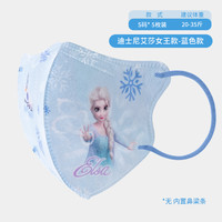 绿鼻子0-6-12岁一次性抗菌防护透气儿童立体3d口罩5枚 巧克力色