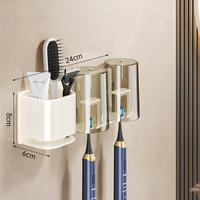 秀净牙刷置物架厕所浴室免打孔壁挂式卫生间置物架漱口杯架杂物收纳架 奶白色双人牙刷架+2杯 2人