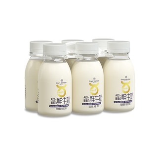 A2鲜牛奶 200ml*6瓶