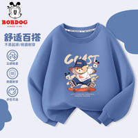 BoBDoG巴布豆儿童卫衣春秋款亲子装休闲圆领打底衫中大童卡通亲肤舒适上衣