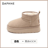 DAPHNE 达芙妮 厚底雪地靴女冬季加绒加厚保暖老爆款皮毛防水防滑东北棉鞋