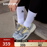 saucony 索康尼 JAZZ NXT复古休闲鞋女增高运动休闲鞋灰黄38.5