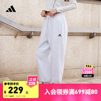 adidas休闲加绒加厚运动裤男女阿迪达斯轻运动JM9117 浅麻灰 M