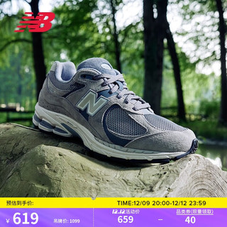 new balance 运动鞋24年男鞋女鞋潮流户外运动休闲鞋2002R系列M2002RST 40.5