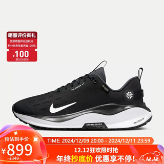 NIKE 耐克 男子跑步鞋REACTX INFINITY RN 4 GTX运动鞋 HQ0265-001 44