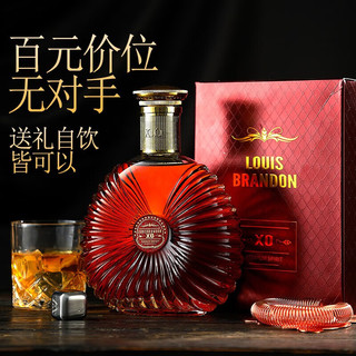 LOUIS BRANDON 路易布兰登 XO白兰地 40度 700ml*1瓶