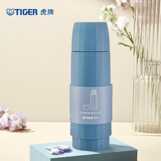 TIGER 虎牌 MSK-A30C-AS 保温杯 300ml 烟熏蓝