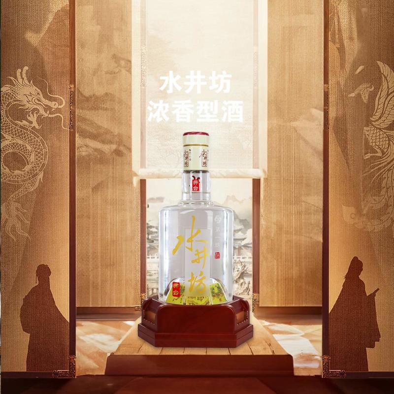 (未開封)水井坊 井台500ml 人気ショップが最安値挑戦！】 白酒 中国 水井坊 未開封 500ml瓶