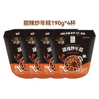 清净园甜辣炒年糕杯190g杯韩式风味芝士年糕条微波加热即食